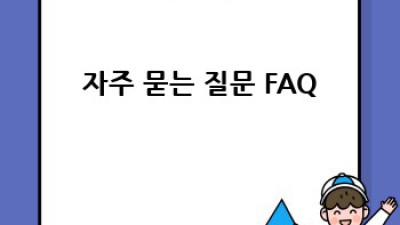 우리 강아지, 건강하게 살 빼주기: 체중 관리 완벽 가이드